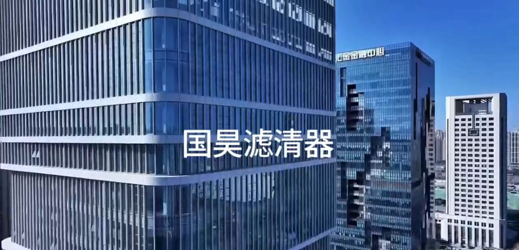 Filtry Guohao spustí vysokou - výkonnost filtru pro vylepšenou péči o vozidlo